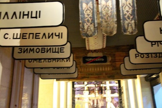 76 settlements, now you see 'em . . .