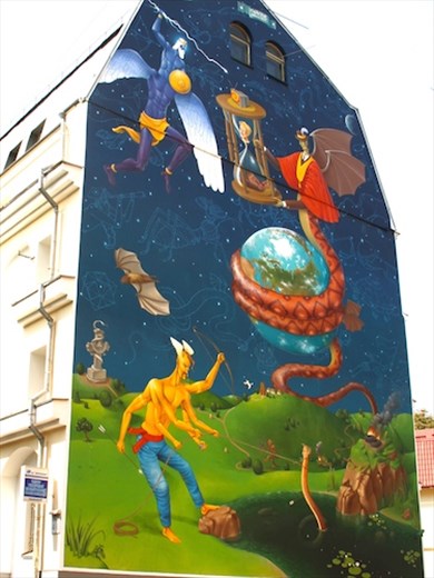 Mural, Kiev