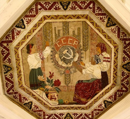 Ceiling mural, Belorusska  Metro Station, Moscow
