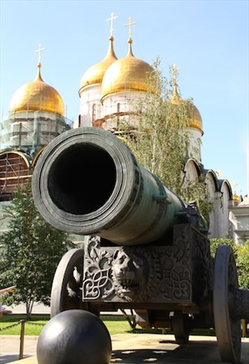 The Tsar Canon, Moscow Kremlin