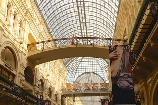 Gum Department Store, Moscow