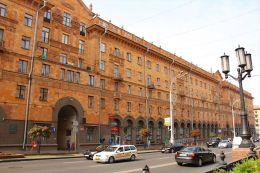 Apartment block, Minsk