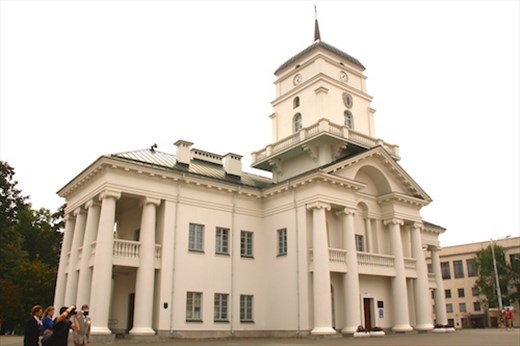 Minsk town hall