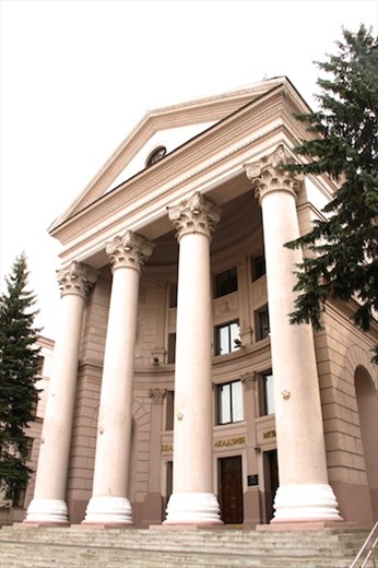 Belarus Academy of Music, Minsk