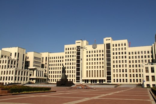 House of Government, Minsk