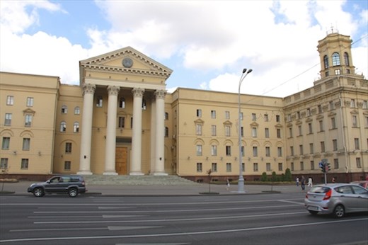 KGB Headquarters, Minsk