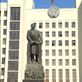 Lenin, Minsk Views[434]