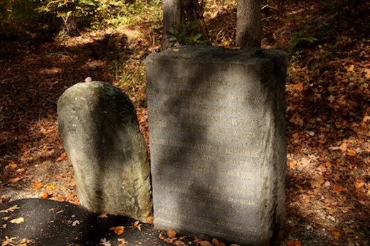 Original monument at King's Mountain National Battlefield, South Carolina