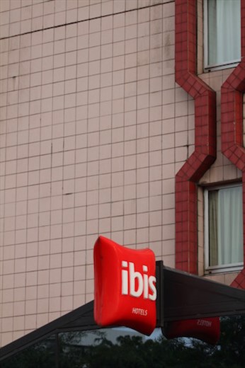 Ibis Hotel, Douala