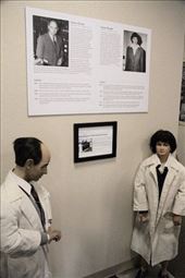 Enrico Fermi and Leona Woods, critical mass: by vagabonds3, Views[395]