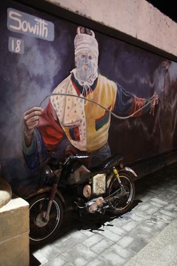 Building art, Saraguro