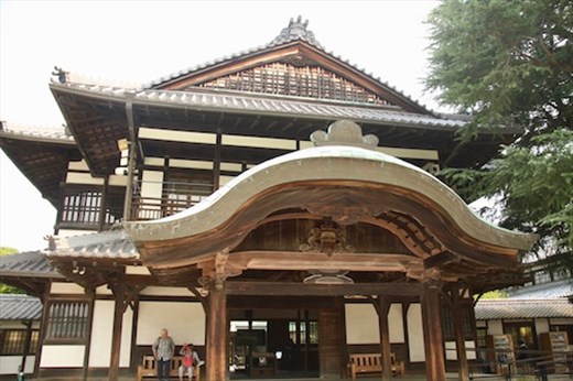 Sanuki Folklore Museum, Ritsurin Garden, Takamatsu