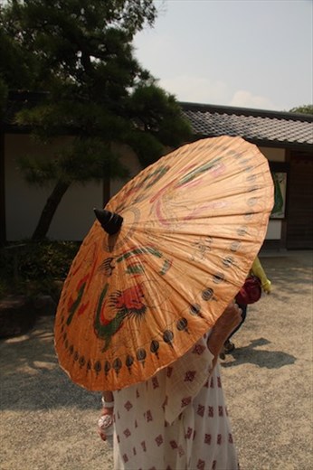 SPF 1000, Ritsurin Garden, Takamatsu
