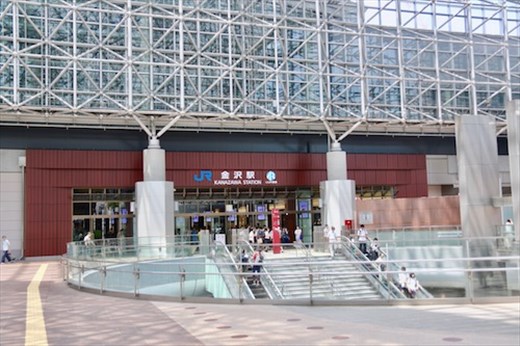 Deja vu, Kanazawa Train Station