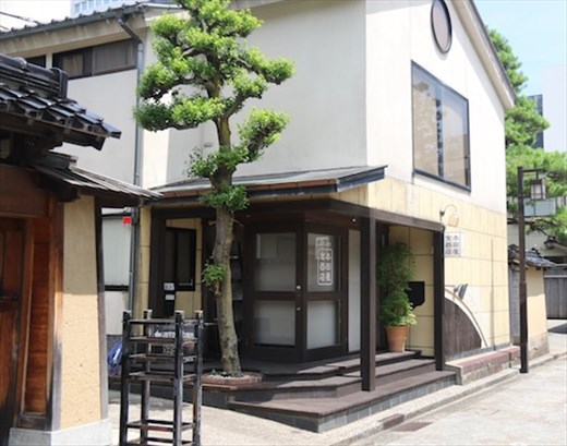 Nagamachi Samurai District