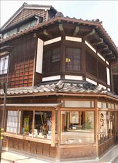Kanazawa Teahouse District: by vagabonds3, Views[334]