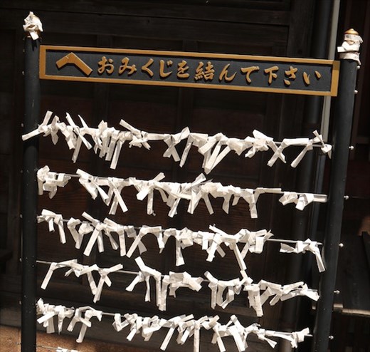 Prayers waiting to be answered, Kanazawa