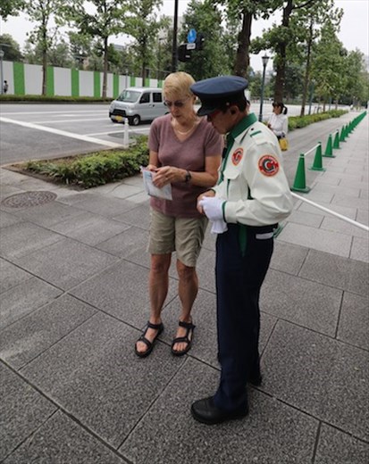 At least he didn't laugh, State Guesthouse Guard