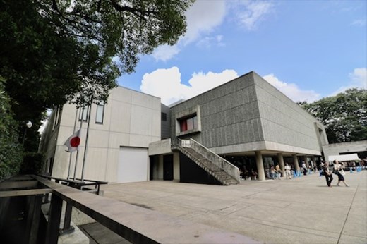 WHS Le Corbusier-designed, National Museum of Western Art