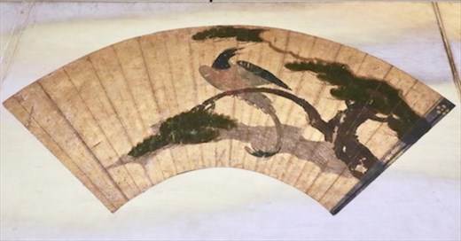 Painted fan, Tokyo National Museum