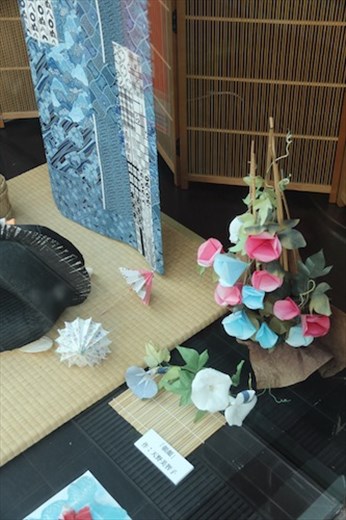 Closed for Obon, Ochanomizu Origami Kaikan