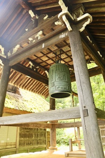 Hida Folk Village