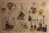 A farmer's life, Hida Folk Village: by vagabonds3, Views[328]
