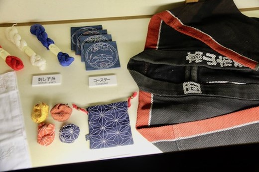 Sachido Stitching, Hida Folk Village