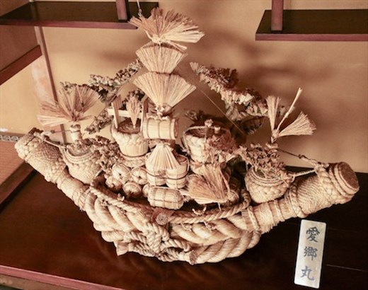 Straw artwork, Hida Folk Village