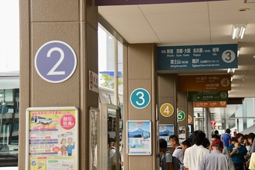 Takayama Bus Station to Hida Folk Village
