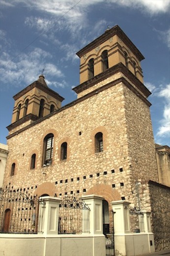 Jesuit Block WHS, Cordoba
