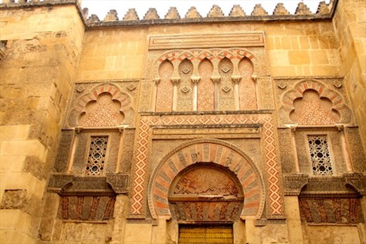 Exterior of the Mezquita, Cordoba