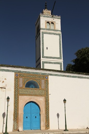 The Palace, Bardo Museum