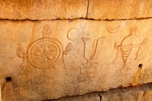 Symbols of Vishnu, Shiva and Brahman - Hampi