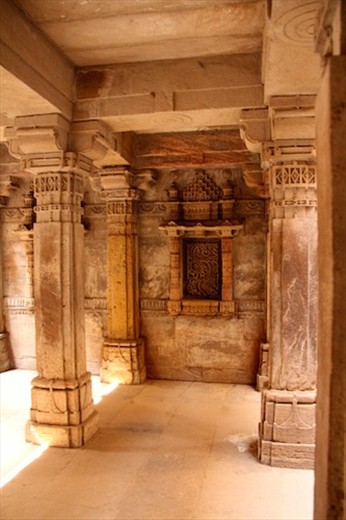 Ahalaj Vav