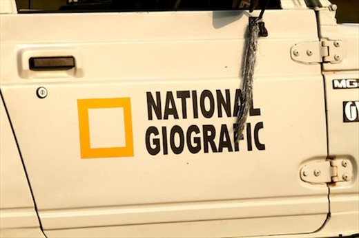 False advertising, Manas National Park, Assam