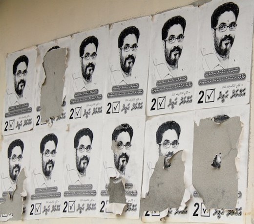 Election posters, Maafushi