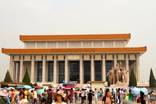 Chairman Mao's Mausoleum, Beijing