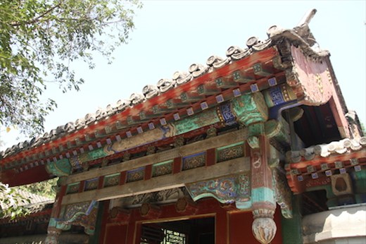 Summer Palace, Beijig