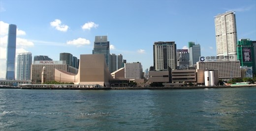 Hong Kong Museum of Art from the Harbor