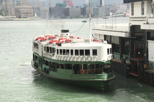 Famous Star Ferry, only 20 cents a trip for geezers like us