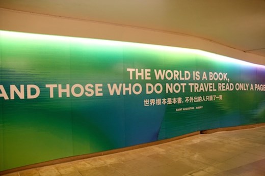 Truer words were never spoken, Hong Kong metro