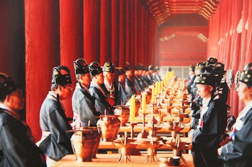 Official ceremony, Changdeokgung Palace (photo of a photo)