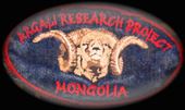 Earthwatch Argali Sheep Project, Ikh Nart Nature Reserve: by vagabondstoo, Views[415]