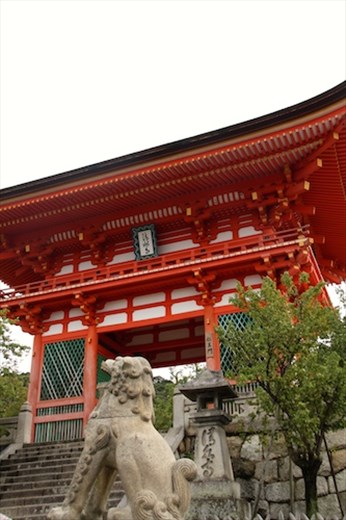 Kiyomizu-dera, Kyoto