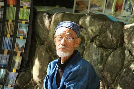 Artist, Kyoto