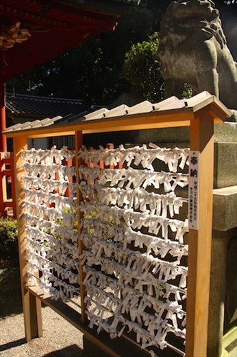 Prayer board at Oyama Jinja Shrine, Kanazawa