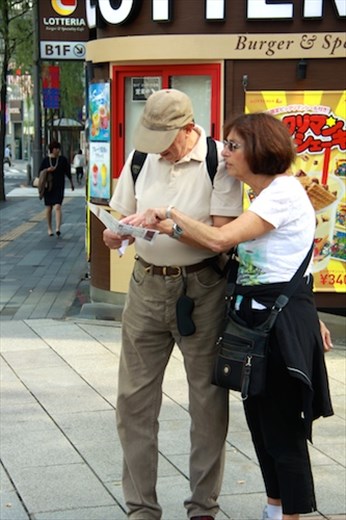 Misplaced in Tokyo (not us)