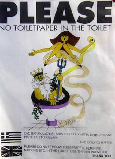 Local customs of the Greek isles