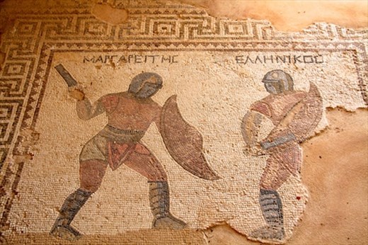 House of the Gladiators, Ancient Kourian